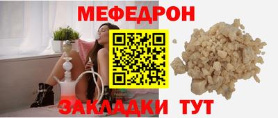 экстази Заволжье