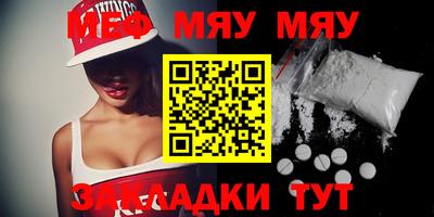 прущие грибы Жуковский