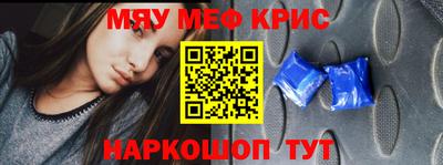 MDMA Premium VHQ Заводоуковск