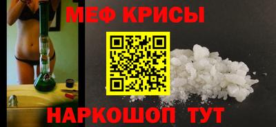 прущие грибы Жуковский