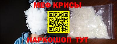 экстази Заволжье