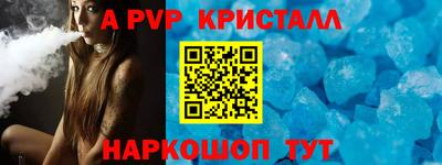 прущие грибы Жуковский