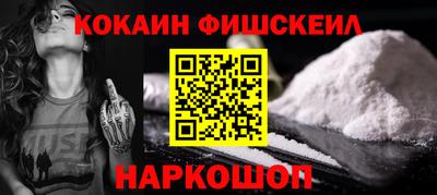MDMA Premium VHQ Заводоуковск
