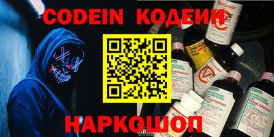 прущие грибы Жуковский