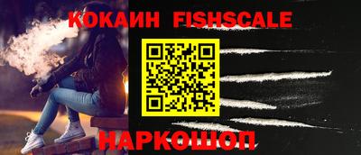 экстази Заволжье