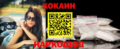 MDMA Premium VHQ Заводоуковск