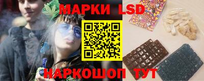 MDMA Premium VHQ Заводоуковск