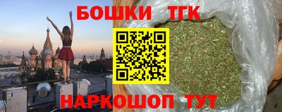 экстази Заволжье
