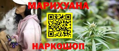 экстази Заволжье