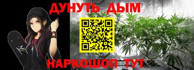 экстази Заволжье