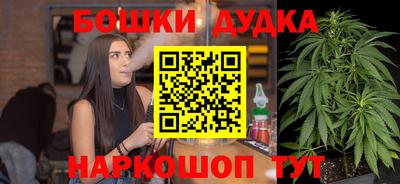 MDMA Premium VHQ Заводоуковск