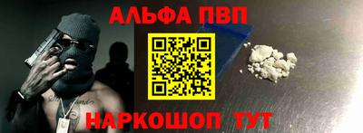 MDMA Premium VHQ Заводоуковск