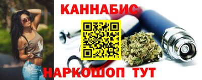 экстази Заволжье