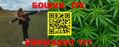 прущие грибы Жуковский