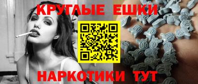 MDMA Premium VHQ Заводоуковск