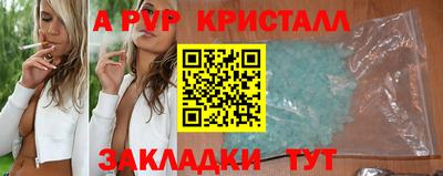 MDMA Premium VHQ Заводоуковск