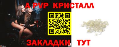 экстази Заволжье
