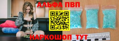экстази Заволжье