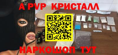 экстази Заволжье