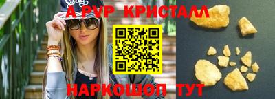 MDMA Premium VHQ Заводоуковск