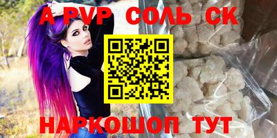 MDMA Premium VHQ Заводоуковск