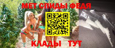 прущие грибы Жуковский
