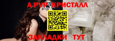 MDMA Premium VHQ Заводоуковск