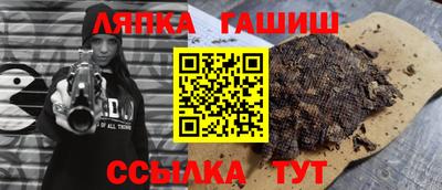 экстази Заволжье