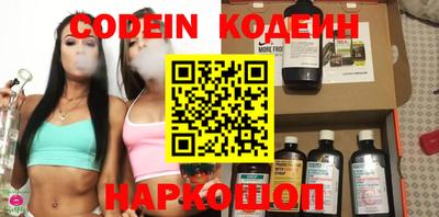 MDMA Premium VHQ Заводоуковск