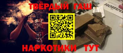 прущие грибы Жуковский
