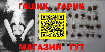 MDMA Premium VHQ Заводоуковск