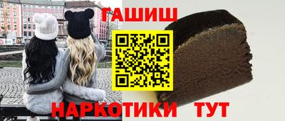 MDMA Premium VHQ Заводоуковск