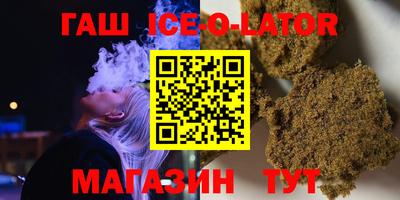 экстази Заволжье