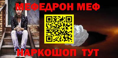 экстази Заволжье