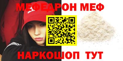 MDMA Premium VHQ Заводоуковск
