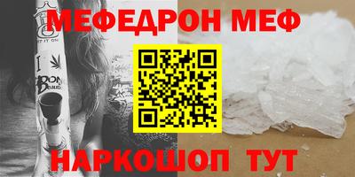 экстази Заволжье